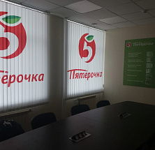 Вертикальные жалюзи для магазин